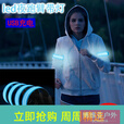 发光跑步手臂带led充电运动手环夜跑骑行信号灯绑腿腕带反光装备 绿色 2条装充电款(配数据线