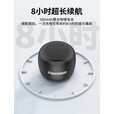 momoho  蓝牙音箱便携式插卡小音响立体声户外运动低音炮大音量微信收款播报语音提示器英语学习播放器 黑色 套餐一（配8G内存卡+读卡器）