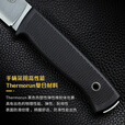 FALLKNIVEN QUALITY KNIVES瑞典FK进口Fallkniven F1不锈钢高硬度战术求生装备生存户外直刀 F1NZ Z鞘
