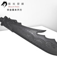 COLD STEEL龙裕塑钢刀非金属武术训练未开刃三叉戟影视表演兵器合法携带 薙刀头（推荐款）