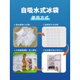 冰袋重复使用无需注水免注水自吸水冰袋航空商用食品海鲜水果保鲜 8格10张