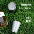 原始人户外杯子露营水杯便携耐高温不锈钢杯折叠旅行野餐野营漱口杯 绿色