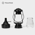 THOUS WINDS千风暮光煤油灯手提马灯户外油灯便携吊挂煤油灯帐篷营地灯氛围灯 暮光煤油灯 复古银