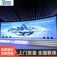 捷宇视讯全彩led显示屏室内会议室展厅办公大屏幕户外舞台租赁屏商场广场广告电子屏无缝拼接屏P1.25P1.53P1.86P2P2.5 室内0.1㎡ P2.5
