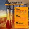 暖致塔型燃气取暖器户外商用液化天然气烤火炉家用酒吧餐厅野餐取暖炉 银黑塔型【液化气款】