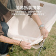 挪客Naturehike月亮椅椅套户外露营野营单人羊羔绒秋冬保暖椅套 加高款（不含椅子）