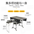 步林（BULin）户外移动厨房车载可移动灶台一桌4凳野餐炉具自驾露营野餐用品 【C550升级款高配】移动厨房