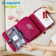 M Square旅行三折干湿分离洗漱包出差大容量男女便携收纳洗漱包户外多功能 海军蓝-纪念款