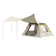 原始人（The Primitive）户外天幕帐篷一体桌椅套装露营蝶形野营涂层防晒野餐遮阳棚 【帐篷+天幕.加大号】套餐一