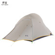 静星（AsTa Gear） 云雀双人野营露营帐篷户外防雨抗风骑行轻量化涂硅帐篷超轻 云雀地布