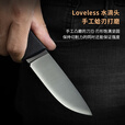 FALLKNIVEN QUALITY KNIVES瑞典FK进口Fallkniven F1不锈钢高硬度战术求生装备生存户外直刀 F1NZ Z鞘