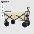 探路者（TOREAD）户外露营营地车买菜野餐轻便便携手拉四轮钓鱼出行折叠车 卡其色 加粗车轮适用沙滩 带刹车