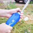 瑞尔士（WRELS） 户外越野跑步水壶折叠运动软水壶跑步饮水水袋登山硅胶咬嘴水杯 深海蓝250ml