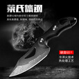 zune lotoo枭影刀锋利多功能战术刀D2高硬度直刀野外防身合法随身户外求生 石洗黑