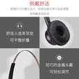 比德邦（BeeBund）ES316D头戴式话务耳机降噪/电销耳麦/电话耳机/话务员耳机/呼叫中心耳机商务办公音视频会议用双耳 USB插头(音量调节/静音)