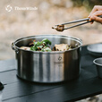 THOUS WINDS千风风味5套锅大容量6.5L煮锅煎牛排烤肉户外野餐煎具 风味5套锅 5-8人份