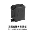 DOD日本精致户外露营野餐野炊水桶大容量车载带水龙头储水箱家用水箱 黑色WT3-863-BK