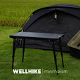WELLHIKE户外SWS野迹升降IGT户外折叠露营便携桌野餐烧烤多功能桌子 SWS四单元IGT大师桌