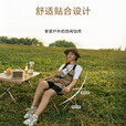 牧高笛（MOBIGARDEN）户外折叠椅便携式露营月亮椅靠背野营懒人休闲椅子导演椅钓鱼椅 冬竹青/月亮椅