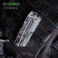 纳丽德（NEXTORCH）户外工具钳多功能组合折叠钳剪切锯战术钳登山露营迷你便携工具钳 KT5020G （银色-含尼龙套）