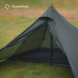 THOUS WINDS千风摩羯座双人金字塔帐篷15D涂硅轻量化徒步登山四季户外帐篷 摩羯座地布