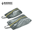 黑冰（BLACKICE）户外大容量旅行衣物整理包便携洗漱袋内衣收纳袋快干耐磨鞋袋 Z1205-L(旅行收纳袋)
