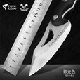 zune lotoo枭影刀锋利多功能战术刀D2高硬度直刀野外防身合法随身户外求生 石洗黑