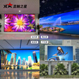 显触之星P1.56 P1.86 P2.5 P3 P4 P10 P3.75小间距室内LED显示屏户外led全彩屏室外拼接屏大屏幕led单色屏