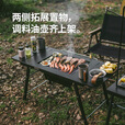 挪客Naturehike重山IGT户外烧烤桌烧烤架便携露营家用围炉煮茶 IGT烧烤桌-304烤网 模块随心换