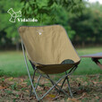 vidalido 户外露营折叠贝利椅月亮椅公园便携休闲椅野餐 黑色
