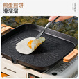 北山狼   韩式烤盘家用 不粘锅户外烤肉盘烤鱼盘 麦饭石煎盘 32cm明火款（带出油口）