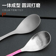钛途（TITO TITANIUM）纯钛叉勺水滴圆柄款99.5%钛合金家用户外野营餐具厨具叉子勺子 圆柄款-纯钛勺-哑光-大号