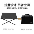 AREFFA Areffa户外折叠桌铝合金折叠台微型可折叠铝板台便携式轻便露营 黑色铝板台   7849BLK