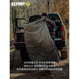 Klymit Horizon多功能户外毯成人秋季便携舒适防水披肩旅行保暖毯 奢华保暖毯-极光白