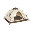 原始人黑胶帐篷户外折叠便携式野营露营全套装备过夜加厚防雨防晒 银胶【双层自动帐篷】卡其色
