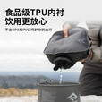 SEA TO SUMMIT【清仓特价】大容量户外露营水袋便携式可折叠饮水沐浴淋浴洗澡袋 20L（含淋浴头）