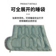 OFFICE KING睡袋迷彩睡袋秋冬 新信封式单人睡袋成人户外露营加厚野营睡袋 夏迷彩水墨睡袋 2.5公斤（180+30）*75迷彩睡袋