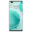 华为nova8 pro 【全新未拆封+全国联保】麒麟985，6.72英寸手机 6400万魅力四摄，66W快充,120Hz刷新率 绮境森林 8GB+128GB【赠送两年延保】