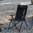 山趣（ShineTrip）户外可调节海狗椅05系列露营铝合金四档调节折叠椅战术风便携躺椅 逐暮黑