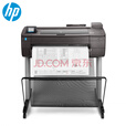 惠普（HP）绘图仪 T830蓝图红章打印扫描复印 T830绘图仪 A0 多功能一体机 T830绘图仪 多功能一体机 A1幅面三年上门