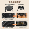 原始人便携式围炉煮茶烤火炉套装器具全套冬日户外烧烤炉子家用室内火盆 围炉+精铁烤盘
