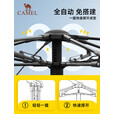 骆驼（CAMEL）户外精致帐篷黑胶自动帐便携式防晒野营过夜公园露营天幕帐B625