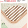 oeny办公室睡觉睡垫打地铺午休神器叠垫子户外家用午睡地垫防潮垫定制 高等材质XPE1.5厘折叠2*1.8