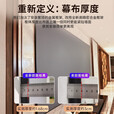 英微抗光投影幕布家用高清画框幕布投影仪适用于爱普生明基家用幕布客厅窄边壁挂投影屏幕白天直投投影 R1中长焦菲涅尔抗光 120英寸