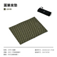 牧高笛（MOBIGARDEN）防潮坐垫 户外露营便携加厚防潮隔凉蛋巢坐垫 云杉绿（1个）