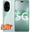Hi nova  200 Pro 华为智选手机  无线充电 NFC门禁 旗舰级青海湖电池  5000万雅顾光影主摄  AI手机 珊瑚粉 16GB+512GB