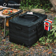 THOUS WINDS 千风户外露营收纳包大容量杂物袋灯具炊具餐具炉具气罐配件收纳 战术收纳包加大号XL 卡其