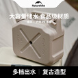 Naturehike 挪客凌沐户外PE水桶 带龙头露营便携式车载食品级饮水蓄水储水桶 卡其色12L