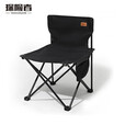 探险者户外折叠椅子露营野餐便携桌休闲靠背椅超轻钓鱼椅小马扎 【中号】升级加固椅-黑色