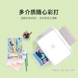 惠普 2332彩色打印机家用家庭办公复印扫描多功能一体机喷墨小型照片学生打卷子作业A4  2332+小白盒：升级手机打印+海量学习资源 官方标配（墨盒一次性不可以加墨）